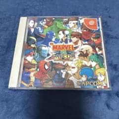 ドリームキャスト MARVEL VS. CAPCOMのサムネイル