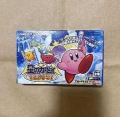 星のカービィ鏡の大迷宮のサムネイル