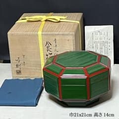 三代 上杉満樹 青漆爪紅 食籠 共箱 平安 満樹 喰籠 八角 菓子器 茶道具 三代 上杉満樹 青漆爪紅 食籠 共箱 平安 満樹 喰籠 八角 菓子