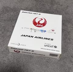 JAL B787-8 1/400 JAL x Ghibli Flying Project