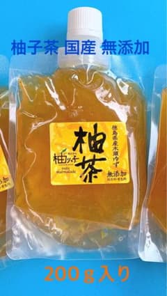 柚子茶 国産 無添加 200ｇのサムネイル