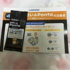 チビ怪獣ママ様   専用のサムネイル