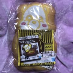 値下げ中！AAA一番くじ黄色3点セットのサムネイル