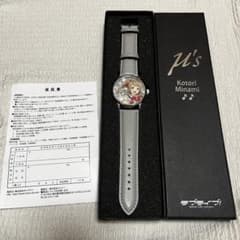 ラブライブ μ's 南ことり リストウォッチ ver.1 僕らは今のなかで m55529246853_1.jpg?1727159809