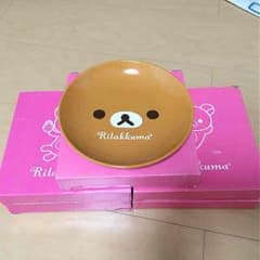 新品 リラックマ プレートのサムネイル