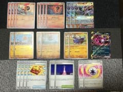 ポケモンカード ソウブレイズデッキ サーニーゴ パーツのサムネイル
