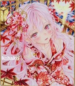 手描きイラスト オリジナルイラスト 原画 コピック 紅葉 中色紙 - メルカリ