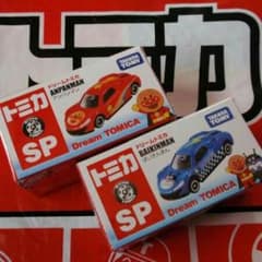《新品未開封》トミカ博限定 ドリームトミカ アンパンマン ばいきんまん セットのサムネイル