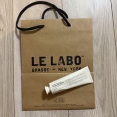 LE LABO ハンドクリーム マンダリンのサムネイル