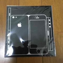 Aya様専用のサムネイル