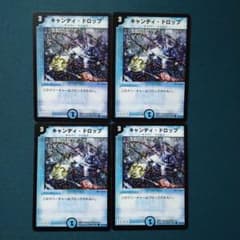 う様 リクエスト 6点 まとめ商品 - メルカリ