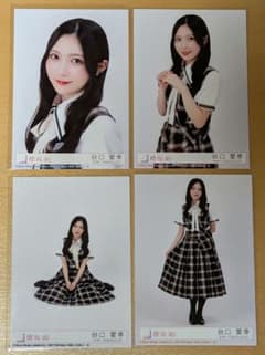 こ*り様 櫻坂46 谷口愛季　９種類コンプ 櫻坂46 谷口愛季 Lonesome rabbit 封入コンプ - メルカリ
