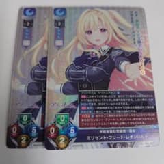 Lycee OVERTURE ネクストン4.0 SR ミリセント 2セット - メルカリ