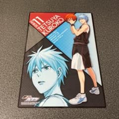 黒子のバスケ　黒子テツヤ　クリアBigカードのサムネイル