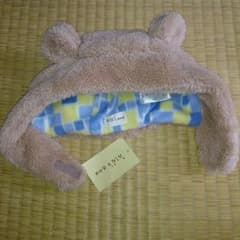 みっちょ様専用【新品未使用】ベビー耳つき 帽子 サイズ44㎝のサムネイル