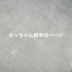 いれいす ソロワンマン 2nd いふ 缶バッチ READY TO BLOOM - メルカリ