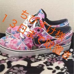 ☆ちびすけ様１３日まで取置き☆新品同様！NIKE  SB  スニーカーのサムネイル