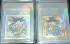 ドラゴンボール ウエハースシール 復刻のG 孫悟空 MR 2種セット - メルカリ