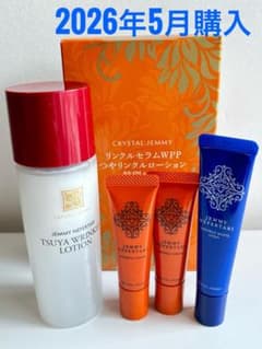 チェンジ　リンクルセラムWPP＋つやリンクルローション＋リンクルホワイトＵＶのサムネイル