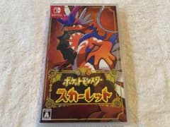 ポケットモンスター スカーレットのサムネイル