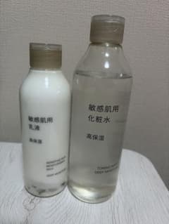 無印良品 敏感肌用 高保湿 化粧水 乳液 セットのサムネイル
