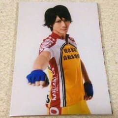 舞台 弱虫ペダル ブロマイド 今泉俊輔(太田基裕)のサムネイル