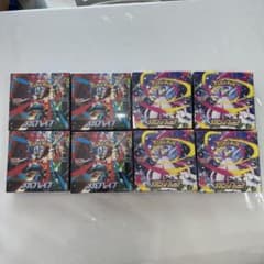 未開封品シュリンク付きメガブレイブ4BOXメガシンフォニア4BOXのサムネイル