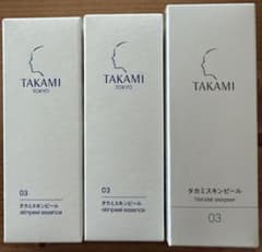 TAKAMI タカミスキンピール 角質美容液 30mL 3本セットのサムネイル