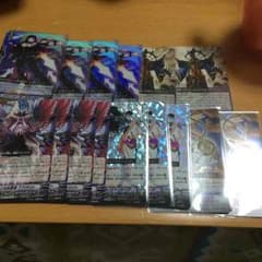 ヴァンガード パーツのサムネイル