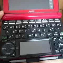 [へのへのもべじさま専用]のサムネイル