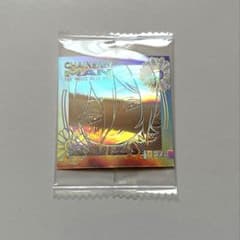 チェンソーマン ウエハース ベストセレクション レゼ 5thレアのサムネイル