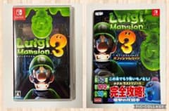Switchルイージマンション3＆攻略本セットのサムネイル