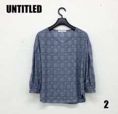 UNTITLED 長袖カットソー サイズ2 女性のサムネイル