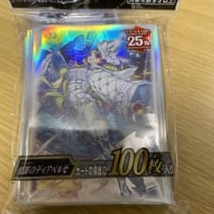 YCSJ限定スリーブ ディアベルゼのサムネイル