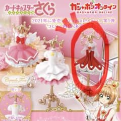 capsule トルソー　カードキャプターさくらのサムネイル