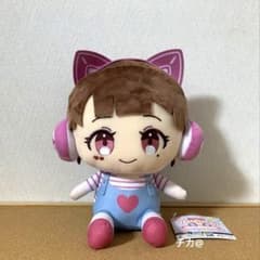 TAMAchan おすわりBIGぬいぐるみ ① たま