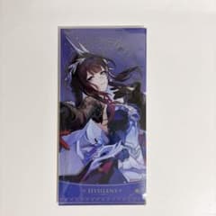 崩壊スターレイル gigo チケットファイル セイレンス - メルカリ