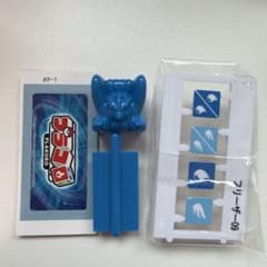 に*く様 ポケモン プラコロ フリーザー A9-1 ノーマルのサムネイル