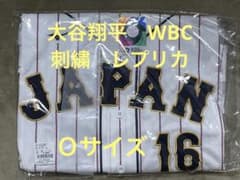 大谷翔平　WBC レプリカユニフォーム　刺繍 Ｏサイズのサムネイル