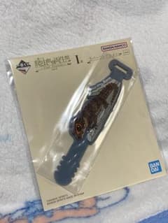 一番くじ 爬虫類＆両生類 I賞 ラバーコレクションのサムネイル