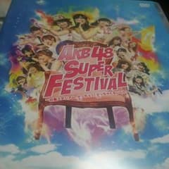 AKB48 日産スタジアム 選抜総選挙のサムネイル