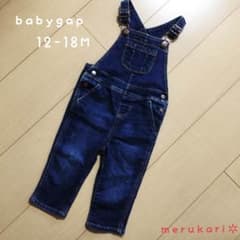 【専用】あゆ様のサムネイル