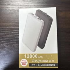 oshiMOBA w-13 12800mAh ホワイト モバイルバッテリーのサムネイル