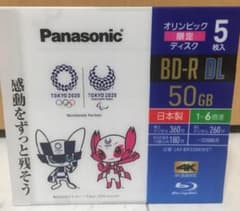 パナソニック　録画用6倍速ブルーレイディスク片面2層50GB（追記型）5枚パックのサムネイル
