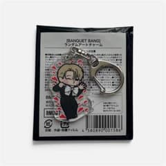 MAZZEL Banquet MUZEUM盤、ランダムアートチャーム　NAOYA MAZZEL NAOYA Banquet ランダムアートチャーム - メルカリ