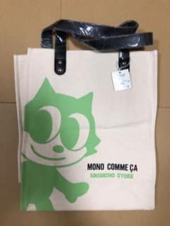 モノコムサ　FELIX トートバッグ 錦糸町のサムネイル