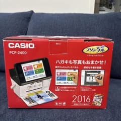 CASIO PCP-2400 プリンター 2016年モデルのサムネイル