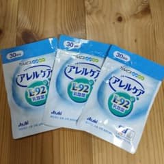 未使用　カルピス健康通販 アレルケア（L-92乳酸菌）のサムネイル