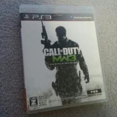 COD モダン3のサムネイル