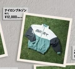 BE:FIRST ナイロンブルゾン Mサイズ スタジアム BE:ST - メルカリ